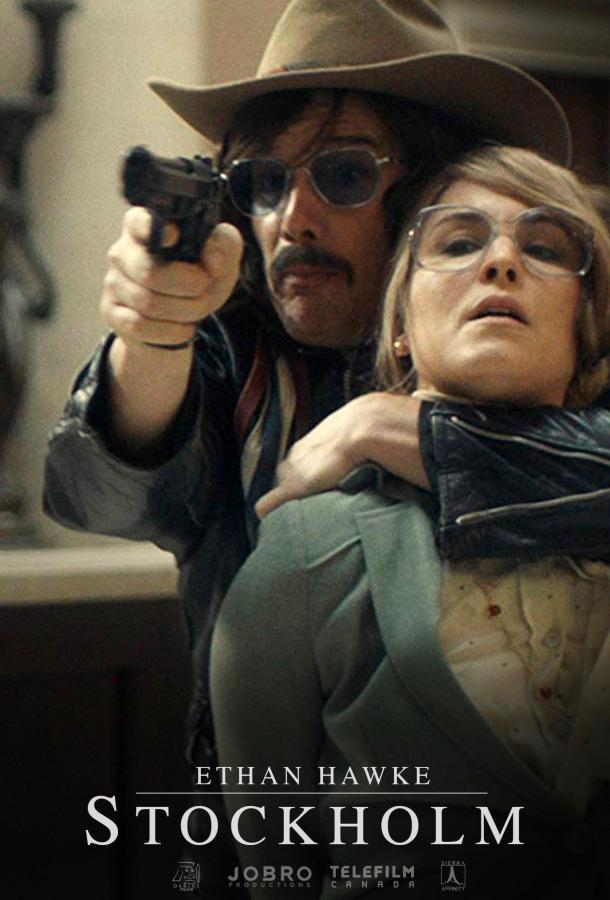 Фильм Однажды в Стокгольме (2018) смотреть онлайн бесплатно